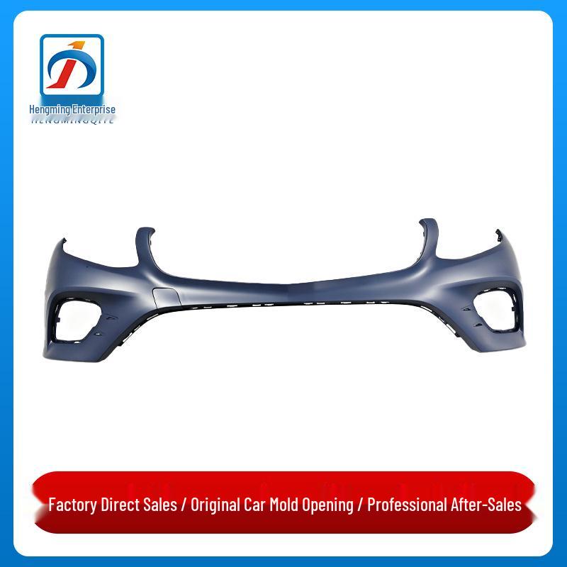 

Mercedes-Benz GLC W253 Sport Front Bumper Anti-collision Guard Plate (Old Model)