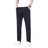 Pierre Cardin Men's Summer Slim Straight Casual Trousers