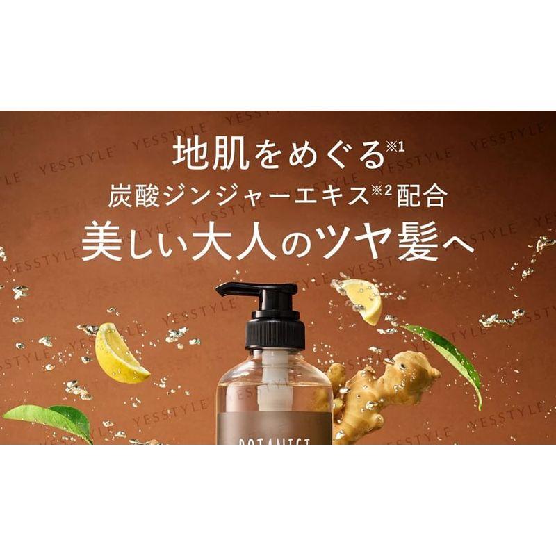 BOTANIST - ROOTH Aging Care Botanical Shampoo Straight Grapefruit & Ginger