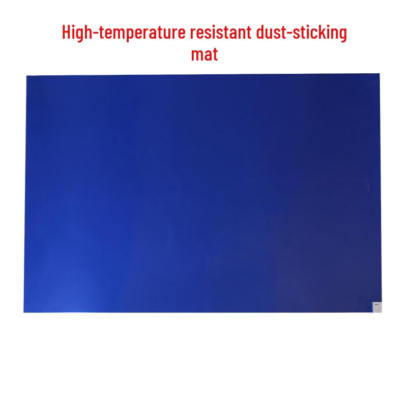 Chentang High-Temperature Sticky Dust Mat