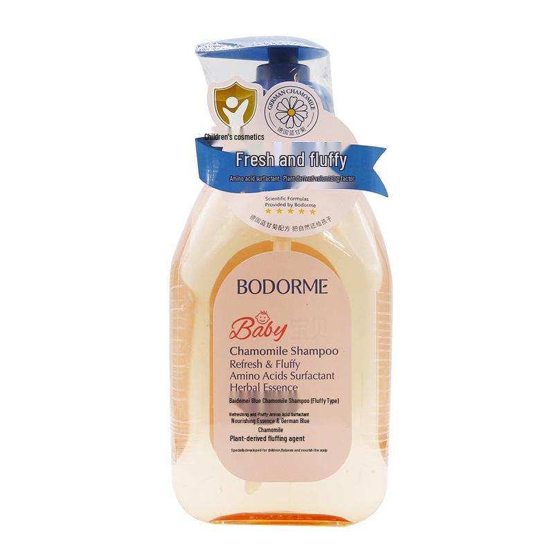 Bei de Meilan Chamomile & Green Tea Shampoo Duo 520ml Chamomile Shampoo