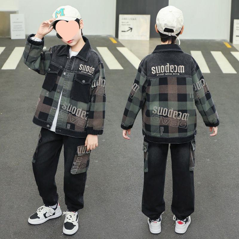 

Boys Spring & Autumn Soft Denim Hooded Two-Piece Set Size 120 for 115-120 cm