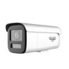 Hikvision 4MP POE Smart Zoom Face Capture Camera