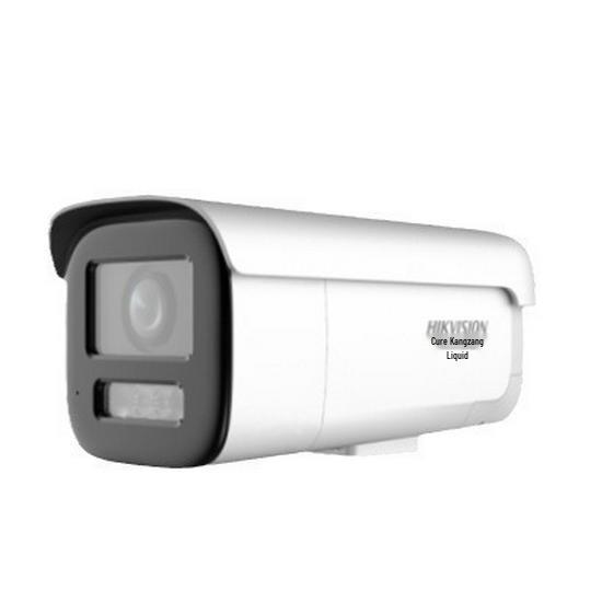 Hikvision 4MP POE Smart Zoom Face Capture Camera