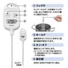 TANITA AWH Stick Thermometer with IPX2 To for Cooking TT-583 Magnet, Waterproof, -50 250°C, White,