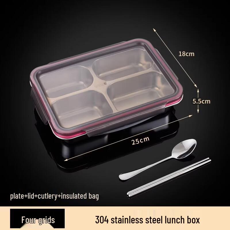 Kids 304 Stainless Steel Divided Lunch Box