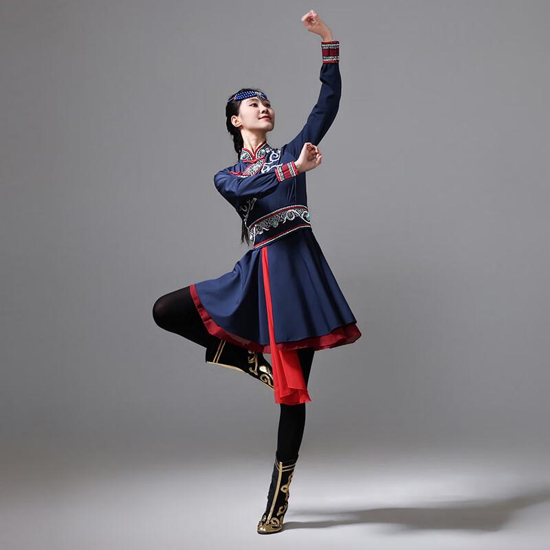 Ensemble de Performance et de Pratique de Danse Ethnique Mongole pour Femmes