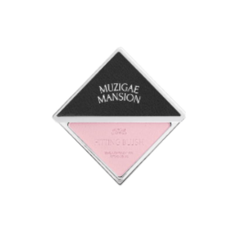 

Rainbow Mansion Fitting Blush 02 Kinda 5g