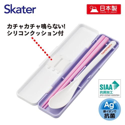 Skater Chopstick Spoon Combination Set 18cm Antibacterial Treated Lunch Box for Adults Comes with Silicone Cushion and Doesn't Make a Sound Made in Ja