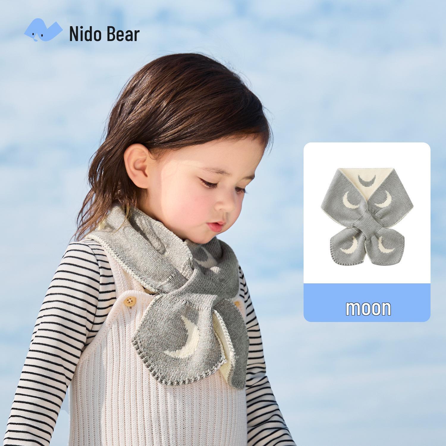 

Детский шарф Нидоран 2025: Осенне-зимний шарф-манишка для девочек One Size (68cm*9cm, Ages 1-5)