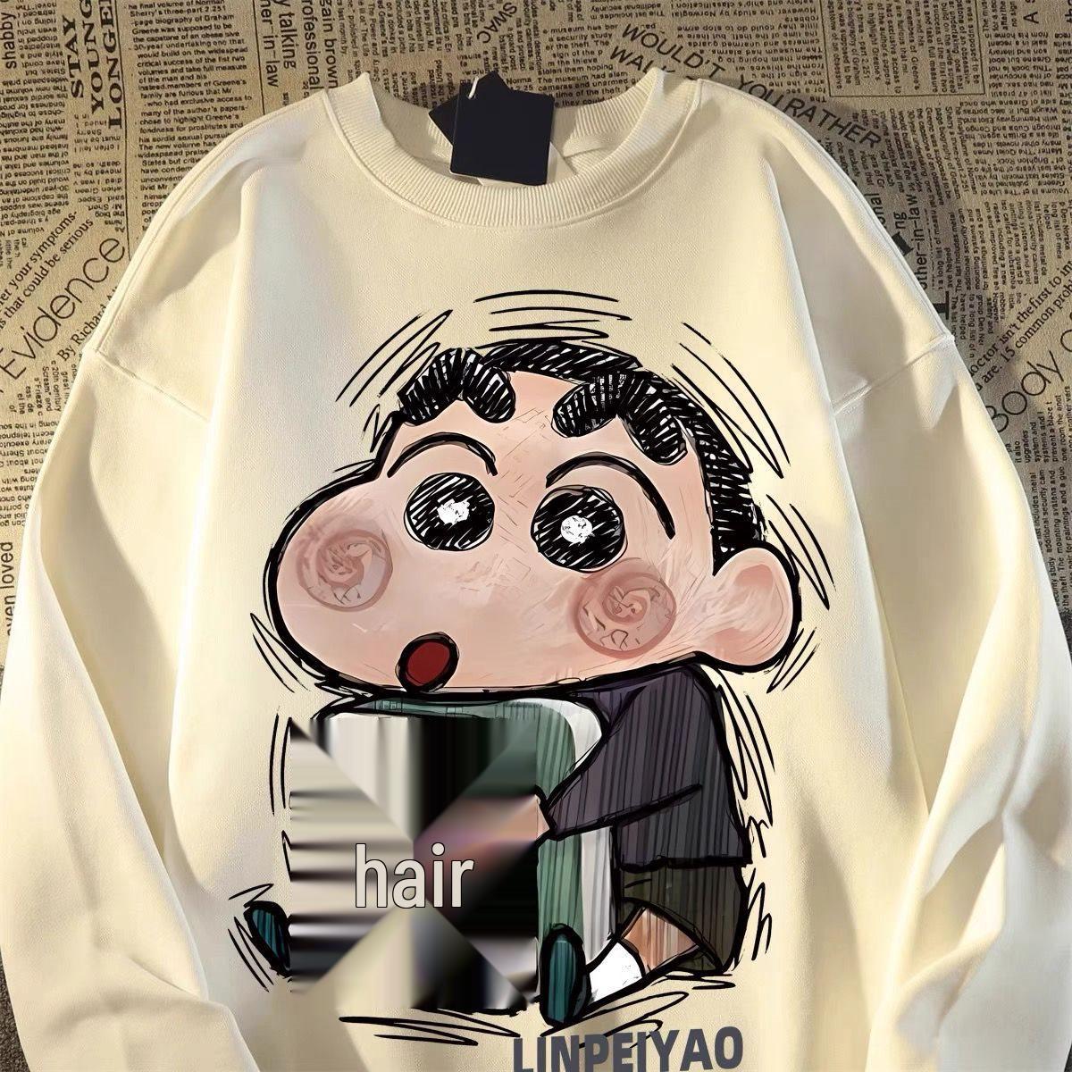 

Unisex Burgundy Shin-chan Retro Fleece Crewneck Sweatshirt S (65-80 lbs)