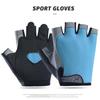 Unisex Anti-Slip Breathable Half-Finger Fitness Gloves for Yoga & Dumbbell Workouts