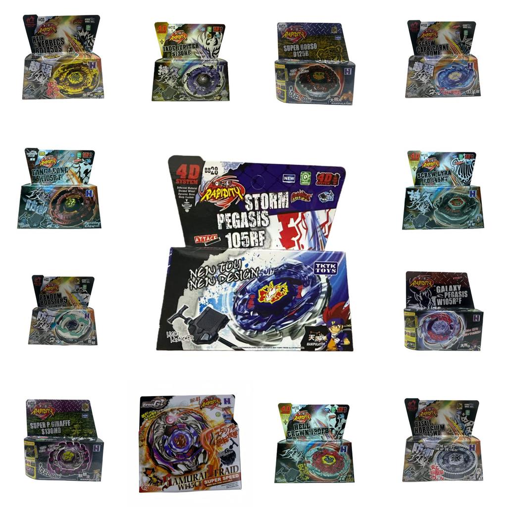 Beyblade Burst Metal Spin Top For Collectors And Kids