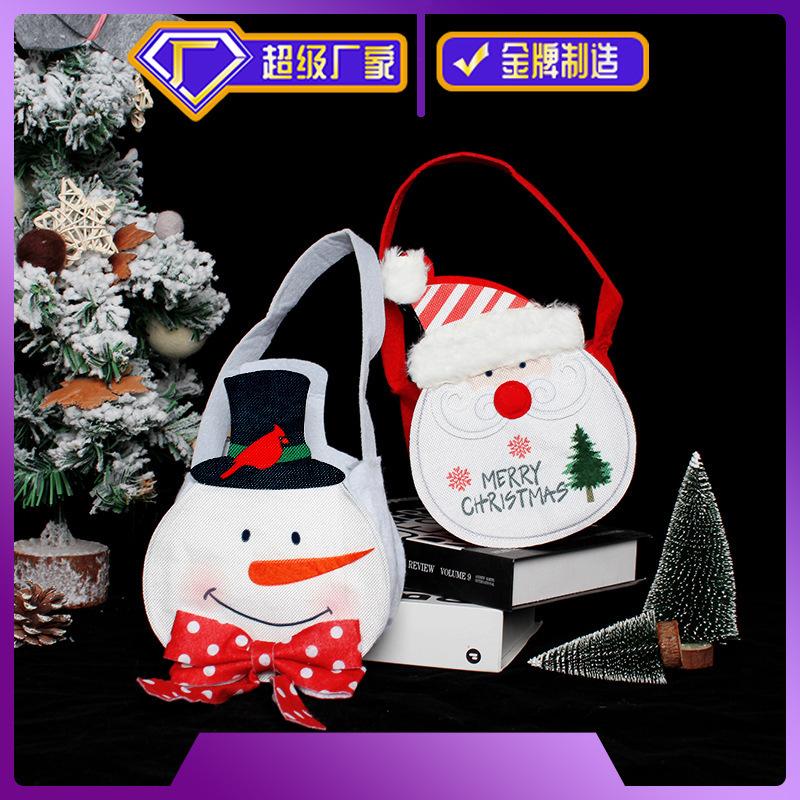 Santa Snowman Tote Bag Creative Holiday Children'S Candy Bag Gift Bag Christmas Decorations