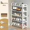 Economical Multi-layer Shoe Rack for Entrances, Multi-functional Storage, Easy Assembly, Ideal for Homes and Dormitories