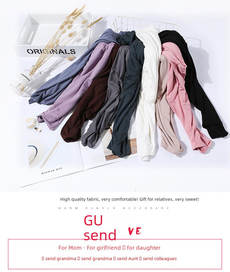 Korean Half-High Collar Slim Fit Modal T-Shirt - Long-Sleeve Solid Color Top