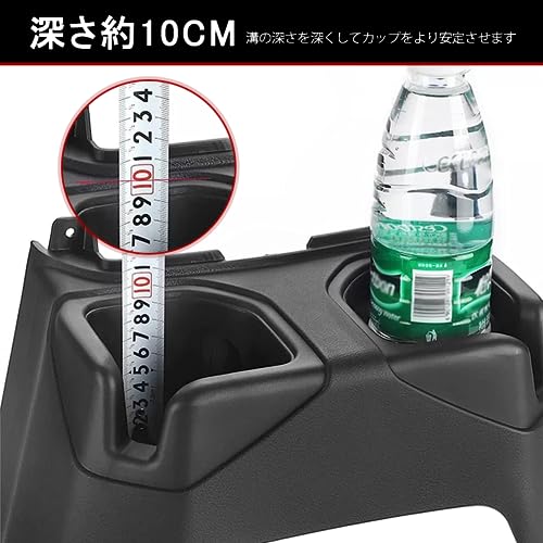 GZYF Wrangler Auto Getränkehalter, Auto Getränkeflaschenhalter, Konsolenbecherhalter für den hinteren Boden, Anti-Drop Verhindert Verschütten von Getränken, Kompatibel mit Jeep Wrangler J