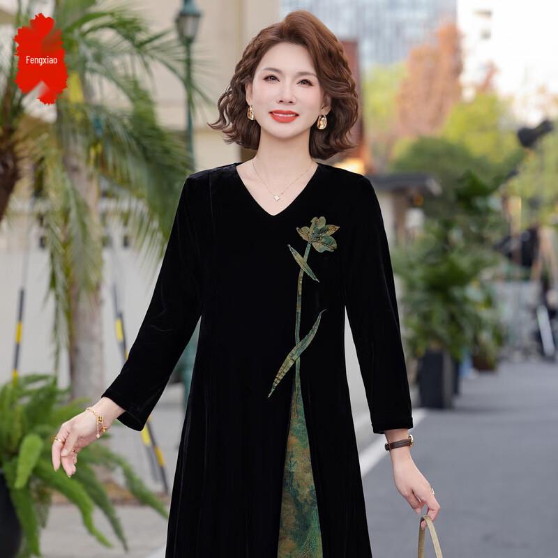 Elegant Floral A-Line Maxi Dress