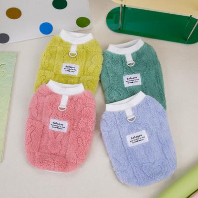 Dog Coat Winter Warm Dog Clothes for Small Dogs Cats Fleece Thicken Puppy Sweater French Bulldog Chihuahua Teddy Yorkie Jacket