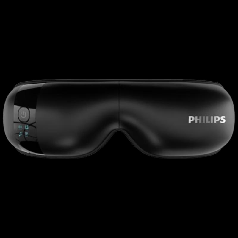 Philips Foldable Airbag Eye Massager