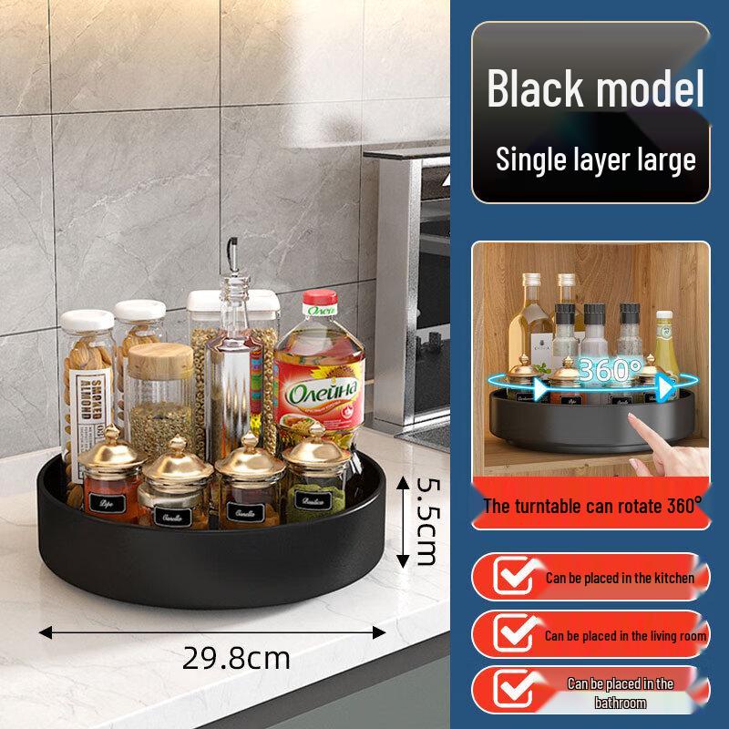 Jingqingfu 360° Rotating Spice Rack Organizer