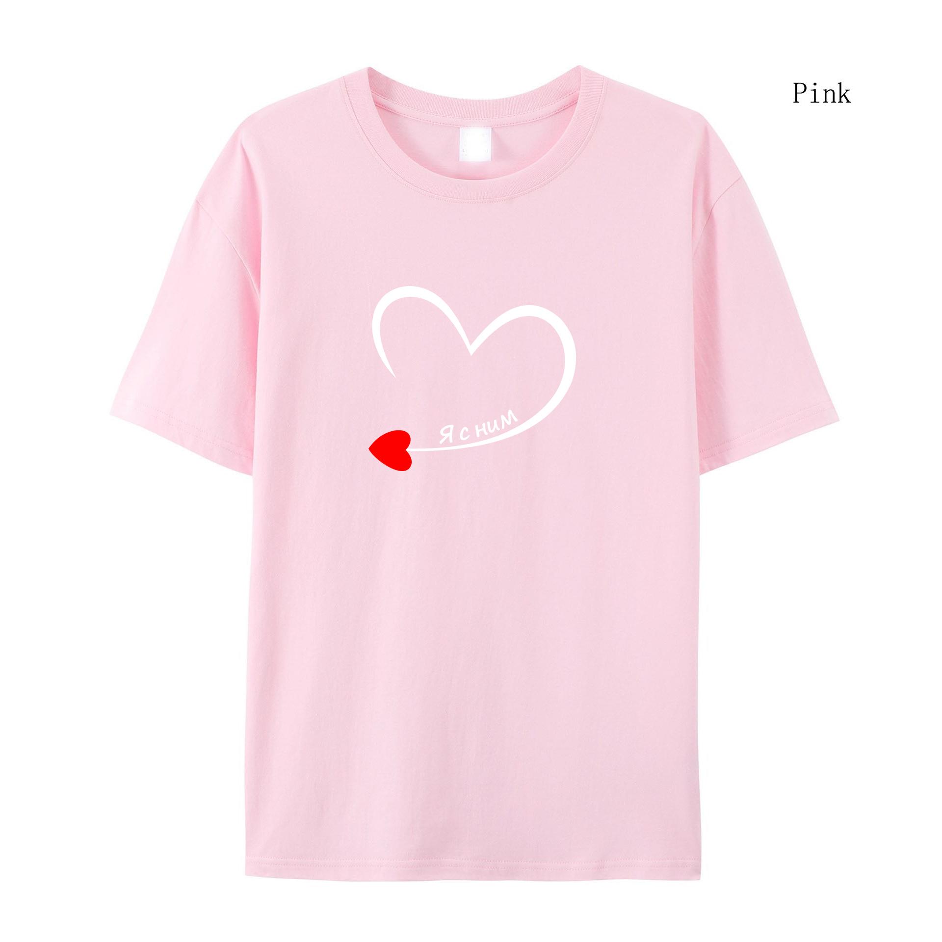 

King Queen Пара с короткими рукавами «Я с ней» с принтом Летняя футболка с короткими рукавами Мужская футболка Женская футболка с короткими рукавами 2XL