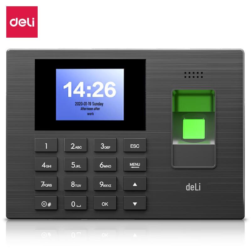 Deli Smart Fingerprint Attendance Machine