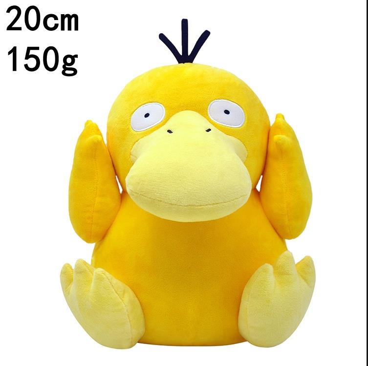 Pokémon Plush Toy Pikachue Gengar Raichu Squirtle Eevee Charmander Bulbasaur Mewtwo Children's Birthday Christmas Gifts