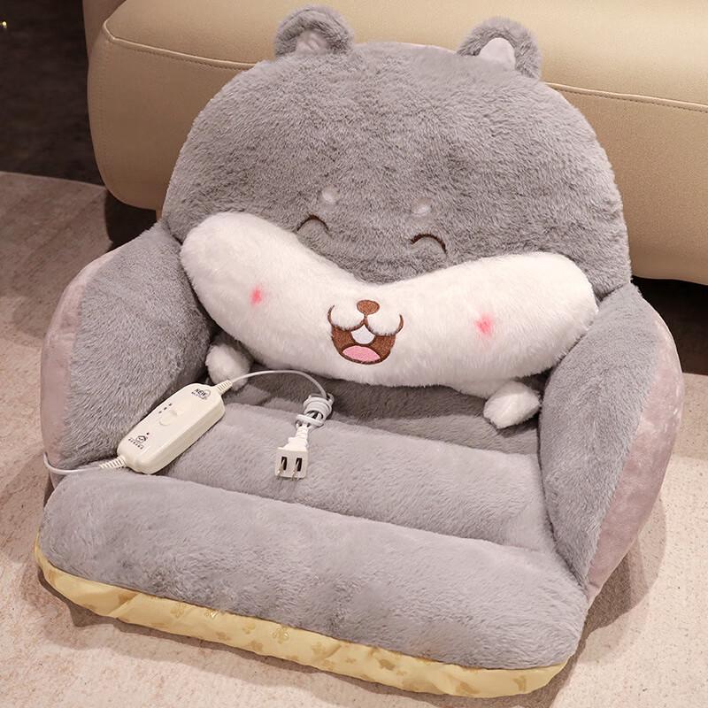 Winter Cartoon Heated Seat Cushion Small