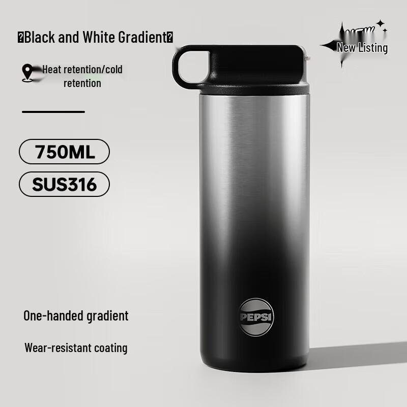 Pepsi 750ml 316 Stainless Steel Sports Travel Mug