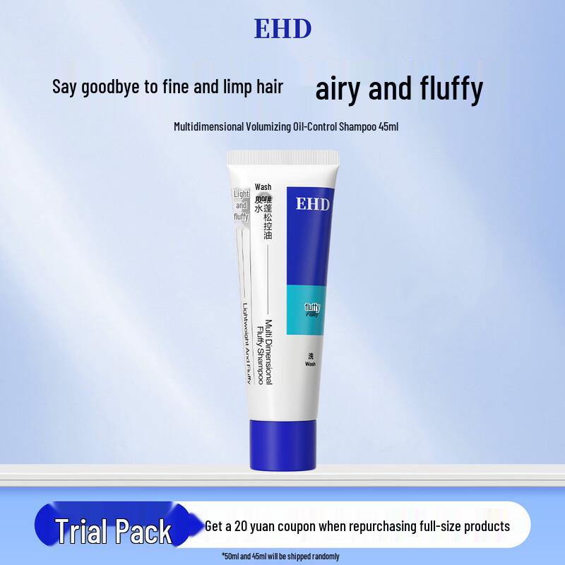 EHD Fluffy Oil Control Shampoo