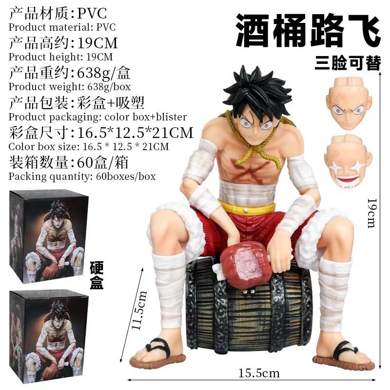Wine Bucket Bt Sitting Space Resonance Style Meat Road Flying One Piece Statue Handheld Three Facial Convertible Model Present