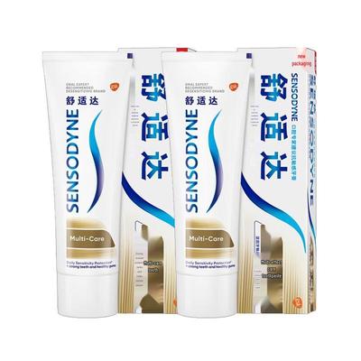 Sensodyne Multi-Care Zahnpasta
