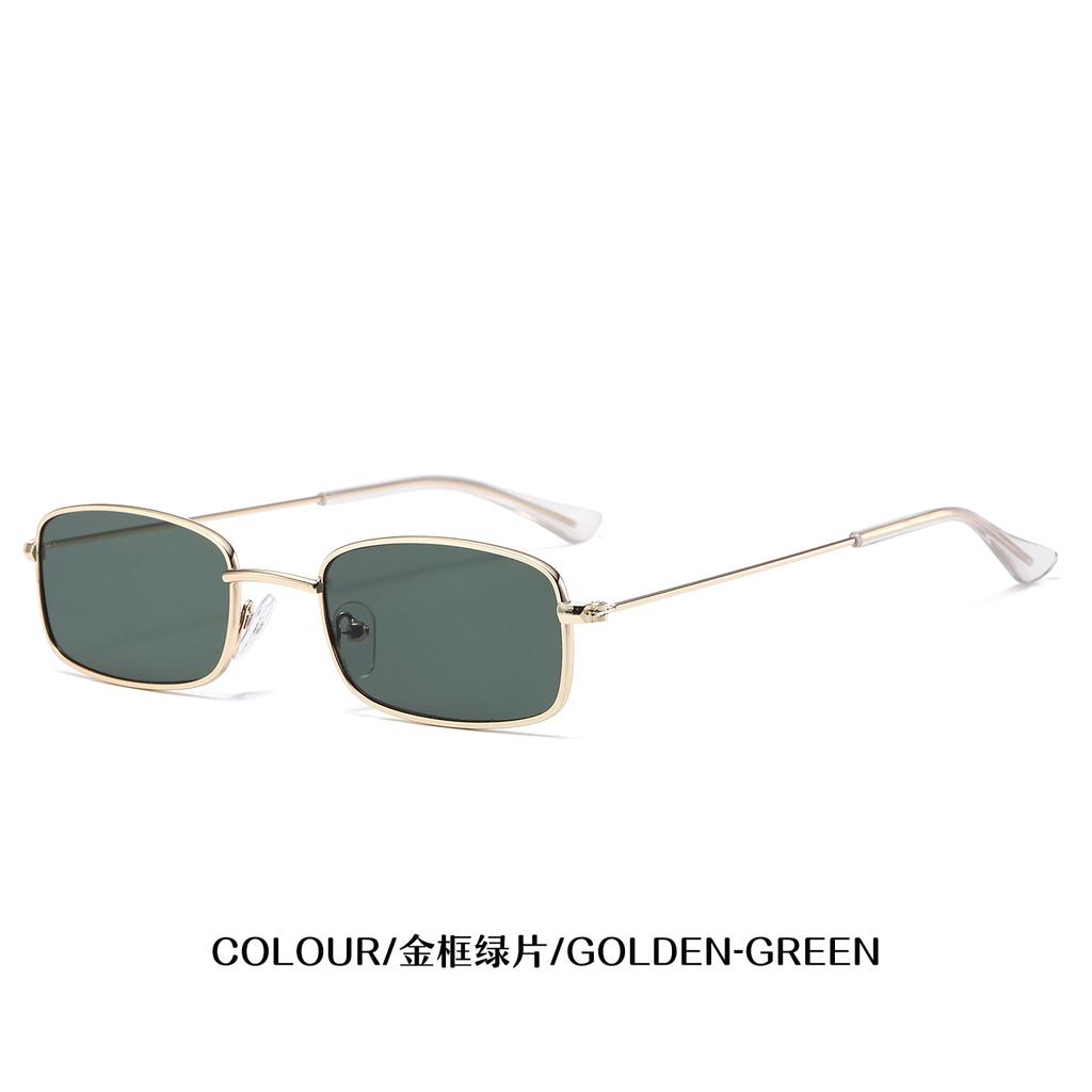 Metal Small Square Sunglasses Women's Fashion Light Korean Version Sunglasses Men'scelebrity Street Shot Flat Glasses