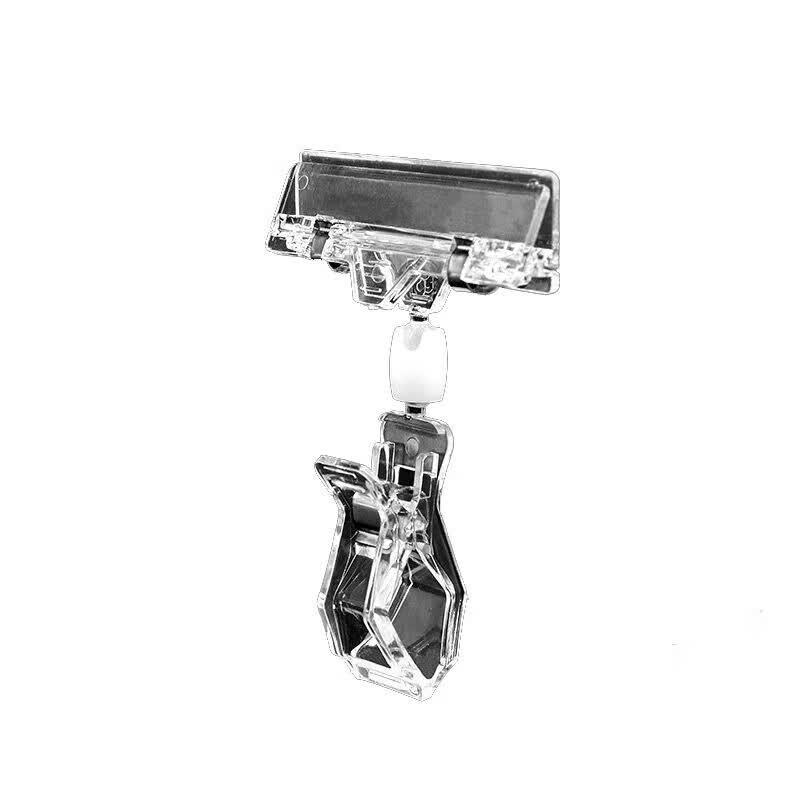 COUVEZI Transparent Double-Headed POP Price Tag Clips
