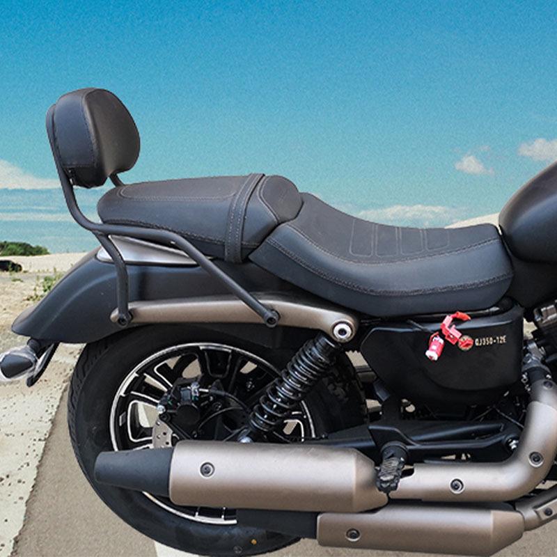 Rear Low-Profile Short Tail Wing for Qianjiang QJ Shan 150/250/350 Motorcycles