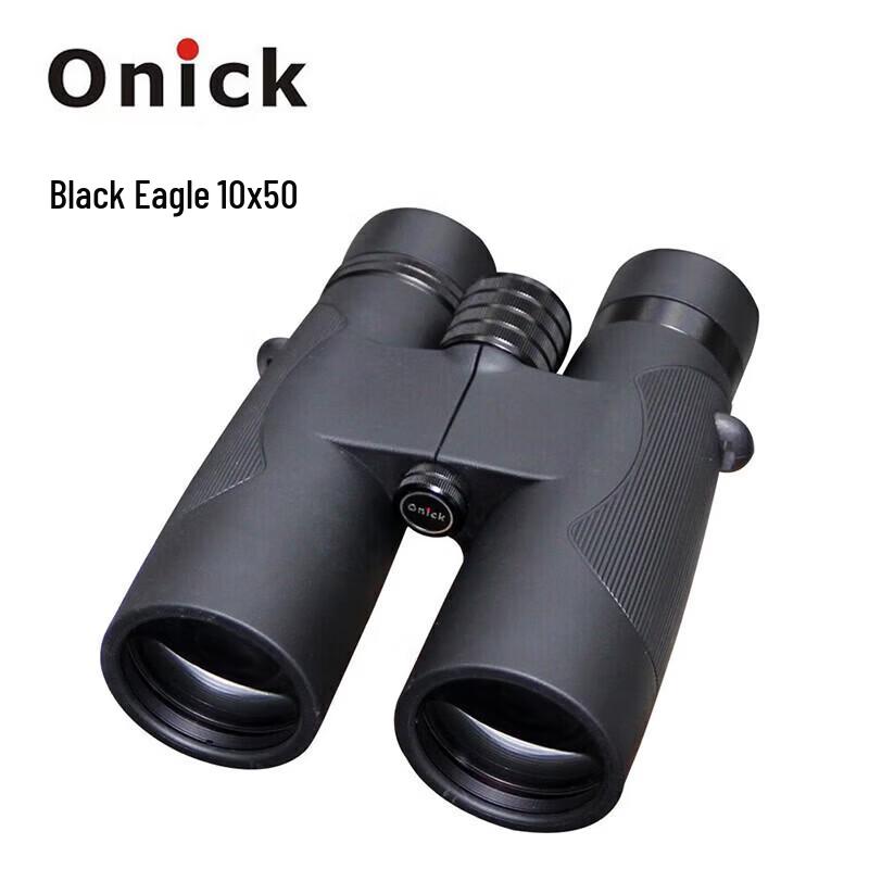 

Onick Black Hawk 10x50 Binoculars