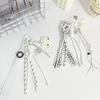 Miu Series Trendy Toy DIY Cloth Doll Blind Box Pendant - White Series