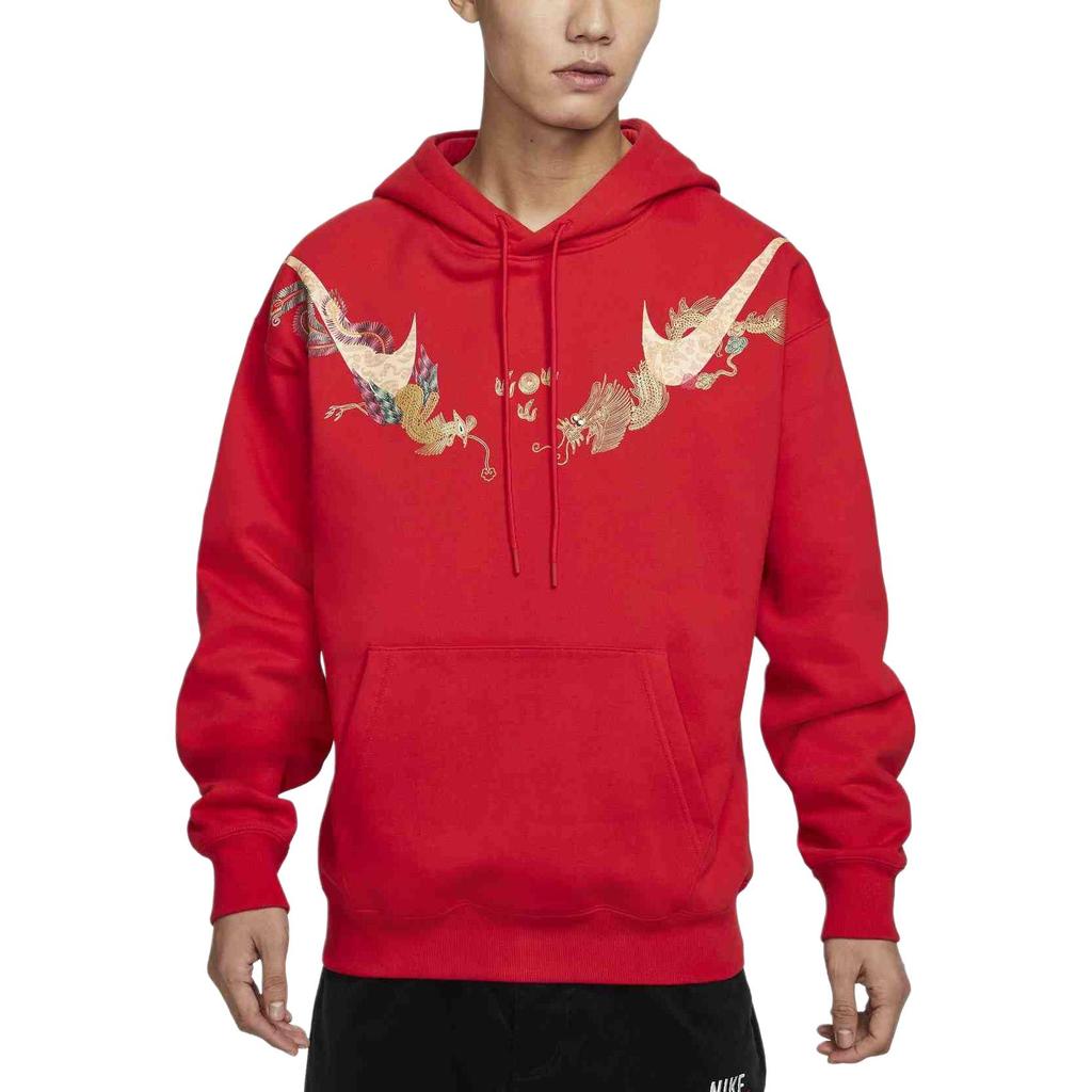 New Nike SportswearCNY Sweatshirt Men's University Red HF7707-657