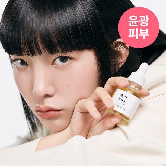 Beauty of Joseon Glow Propolis Serum 30 Ml / Safe & Gentle Serum with Natural Ingredients