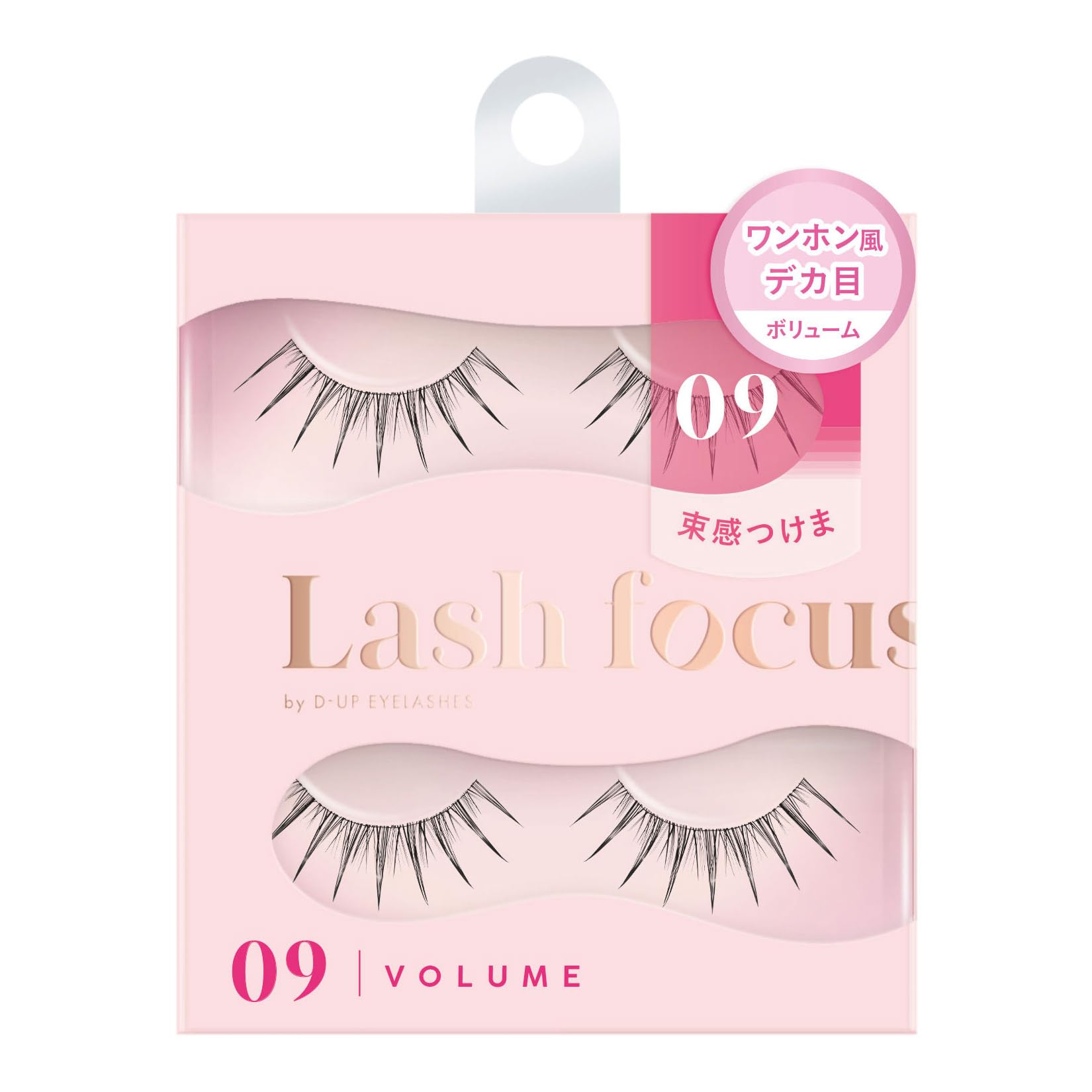Lash Focus 09 D-UP [Volume Type] (2 pairs)