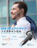 Bluetooth Single Noise For Left and Right 24 Hours of Continuous Both Connects To 2 Devices At the Same Time Bluetooth Set Earphones, Ear, Hands-Free