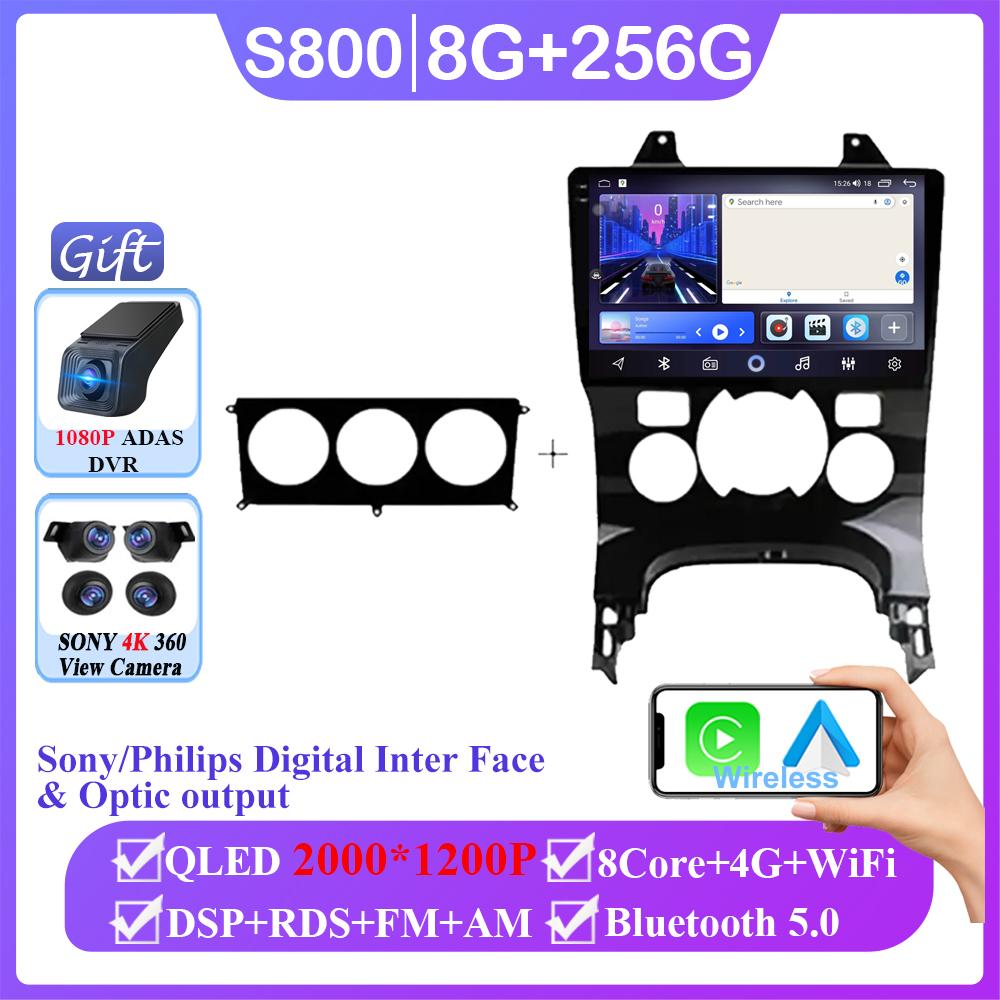 Car Radio Android 14 For Peugeot 3008 2009-2015 Wireless Carplay Multimedia Player Carplay 2Din Stereo Auto Audio GPS Navigation