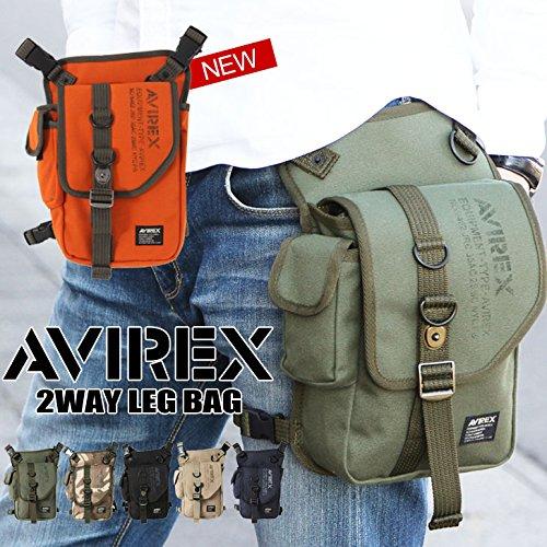 AVIREX 2-Way Leg Bag, Black (10), Dimensions: 22cm X 16cm X 6cm, Shoulder Strap (Longest Length) 127cm