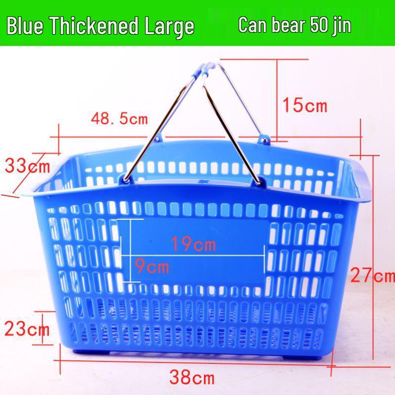 Sturdy Handheld Shopping Basket for Supermarkets and Convenience Stores