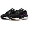 Nike Air Zoom Vomero 16 'Black Canyon Purple' Sneakers DA7245-009