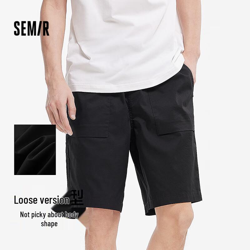 Semir Men's Cool-Feel Anti-Bacterial Outdoor Cargo Shorts