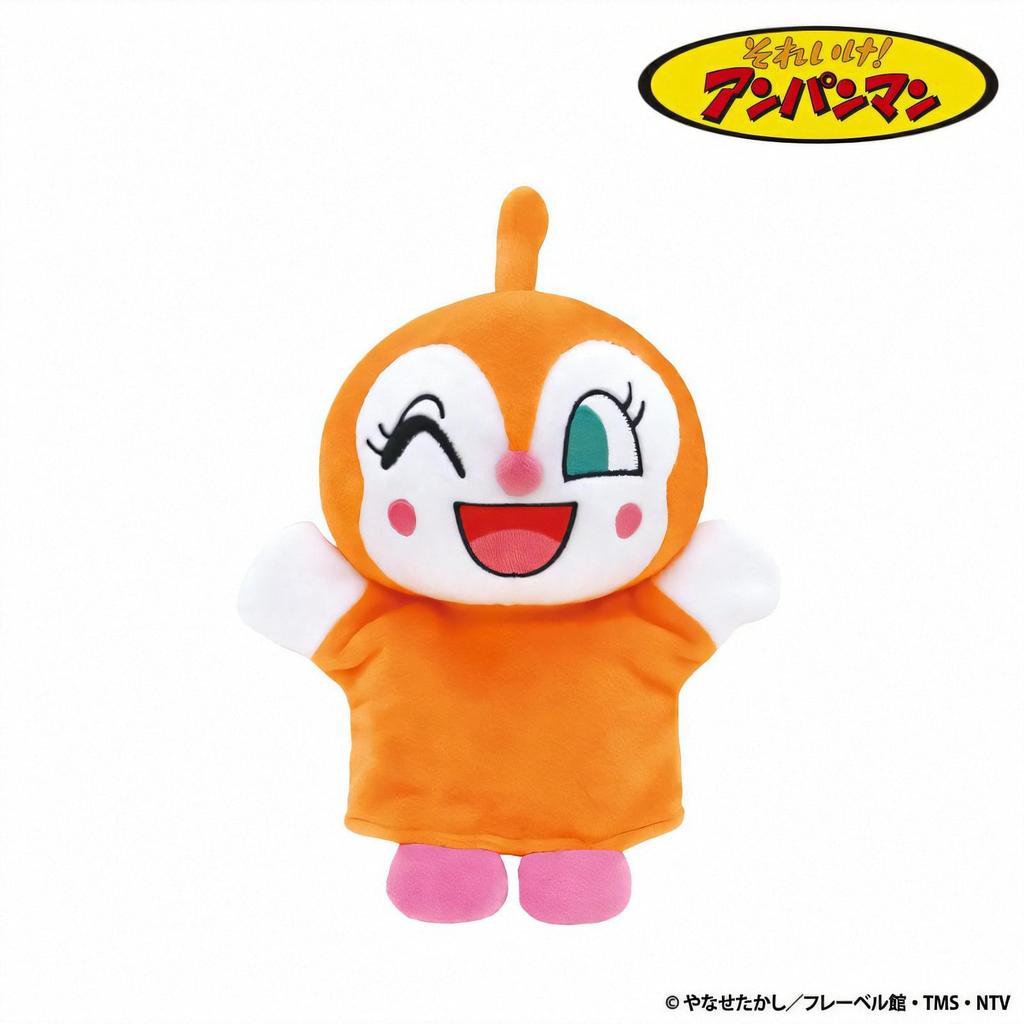 Yoshitoku Hand Puppet Plush Small Kids Will Comes In a Gift Bag with Pink and Red "Dokin-chan" Toy, (21cm Long), Love, Ribbon,