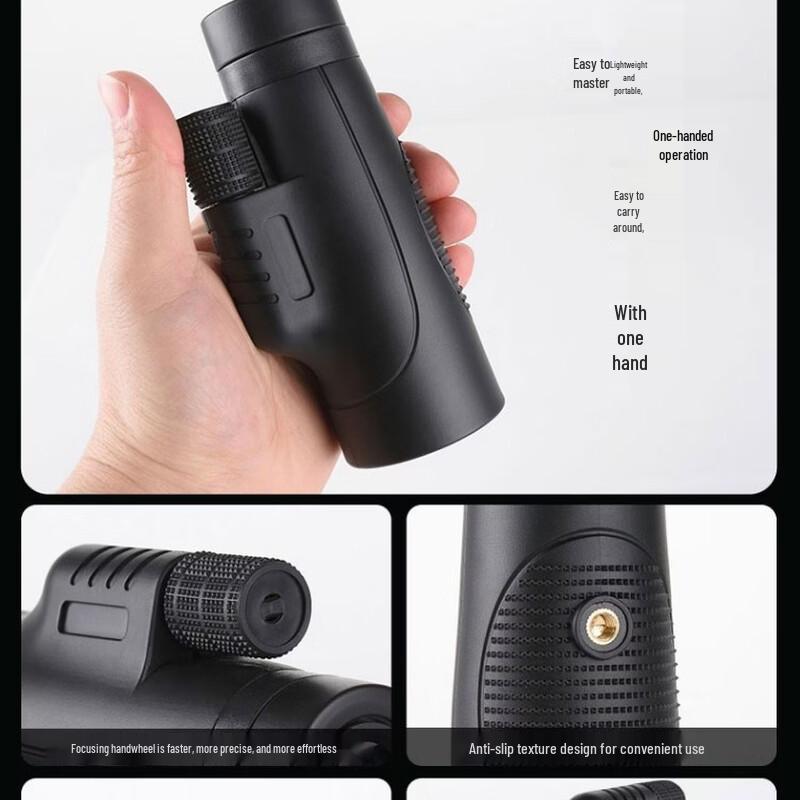 Miflame 1250 High-Magnification Monocular Telescope