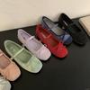 Moda Bailamos 2025 Nowe Damskie Baleriny Panie Casualowe Buty Mary Jane Miękka Podeszwa Buty Wizytowe Outdoor Okrągły Nosek Baleriny